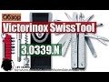 Victorinox SwissTool 3.0339.N ПО ДЕШМАНУ - Полный Обзор