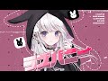 『ラズバニー』ice 【Music Video】