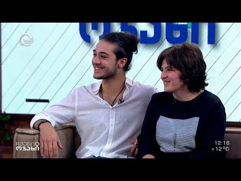 ტყუპი და-ძმა ვახტანგ და ნინი ლაზარიშვილები სტუმრად გადაცემაში „ჩვენი ოჯახი“