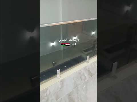 دربزين بلكونه 10ملي سيكوريت اسود اكسسوارات فضي