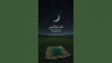 قران || المعيقلي #قران #اكسبلور #اجر_لي_ولك #لايك #تلاوة_خاشعة #راحة_نفسية #الحج