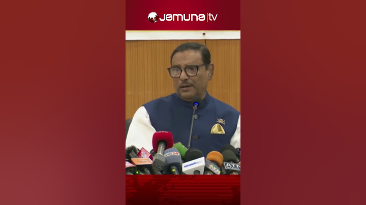 প্রধানমন্ত্রী অনেক কষ্ট পান, প্রশ্ন করেন-ছেলে-মেয়েরা কেন বিসিএস দেয় না?: ওবায়দুল কাদের