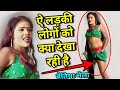 Hot and sexy stage dance program, hot sexy dance, super hit deshi dance, sapna hariyanvi dance