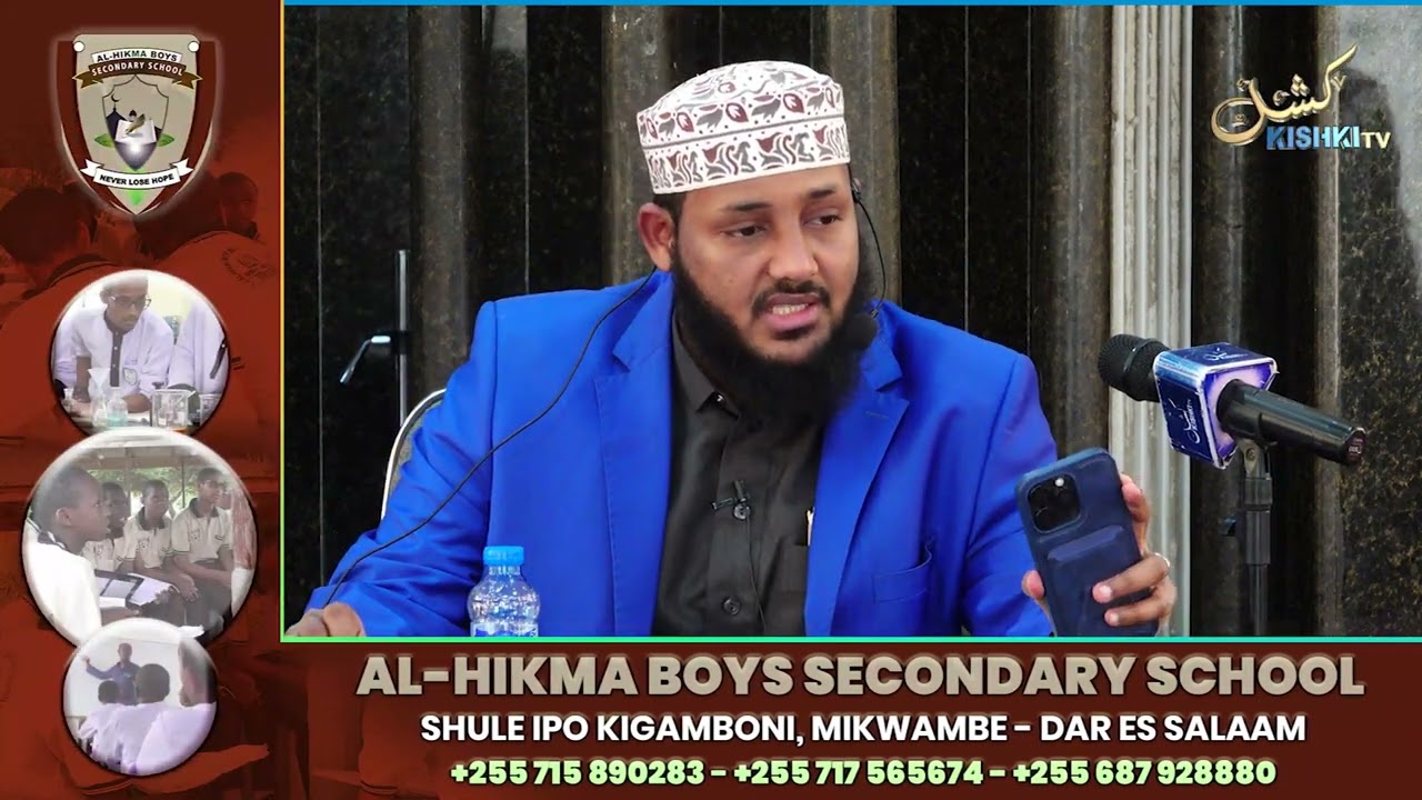 DAWRA YA USUUL AL FIQH KWA MADHHAB YA IMAM SHAFII: SEHEMU YA NNE  SHK ABDALLAH ABDULQADIR AL- AHDAL