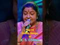 Capture de la vidéo Top 10 Iconic Songs Of K. S. Chithra | #Top10 #Kschithra #Shorts