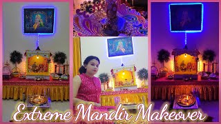 Mandir Makeover On Budget ! My Home temple ! Mandir Decoration Ideas ! Pooja Style Corner!!!