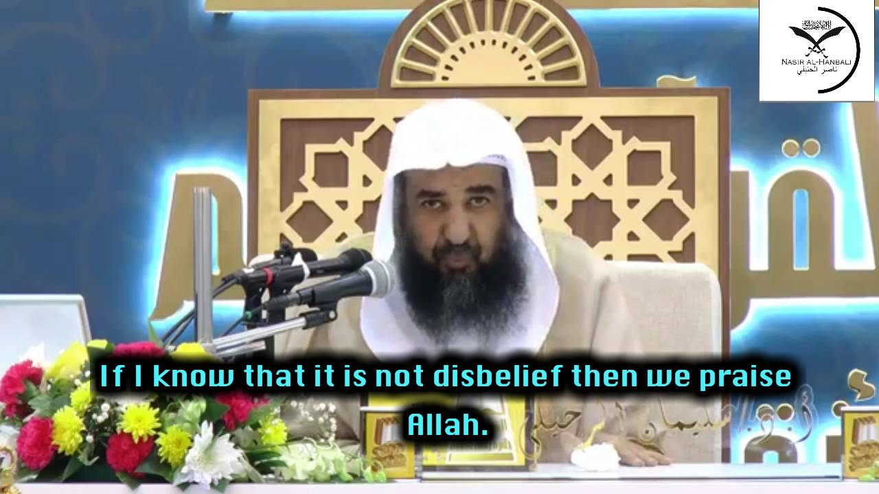Beware Of Transgressing In Takfeer! Shaykh Sulayman ar-Ruhayli