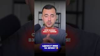 Open banking вже з 1 серпня!