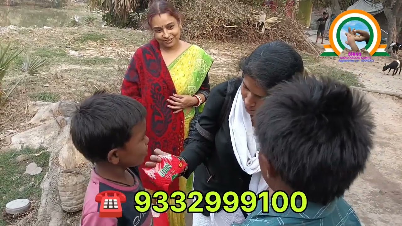  'বিহান শিশু কল্যাণ সমিতি'-র পক্ষ থেকে এই দুই শিশুর সমস্ত দায়িত্ব নেওয়া হয়েছে