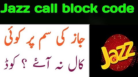 Jazz call not received code | Jazz ki koi call na aye 2024  | Jazz call and sms block code | Jazz