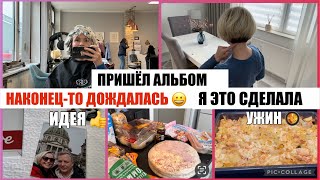 VLOG🔥 ДО и ПОСЛЕ 🙈 ДЕТИ ПОДАЛИ В СУД 🤯 КУДА МЫ СОБИРАЕМСЯ 🫣/ КАЖДЫЙ ДЕНЬ ПО МАГАЗИНАМ 🤯ЗАКУПКА