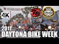 Daytona Bike Week | USA 2011 🇺🇸