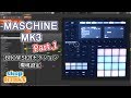 MASCHINE MK3 使い方① ブラウザセクションと環境設定（Sleepfreaks DTMスクール）