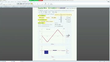 Mathcad P9-Fourier-Ｌ (Detailed solution of electrical circuits solved by Fourier analysis.)