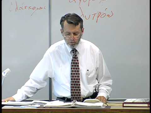 Theology III Lecture 13