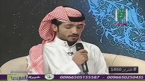 تلاوة خاشعة.. الشيخ/ أحمد السعود مقطع من سورة ق.. الوصف مهم ⤵