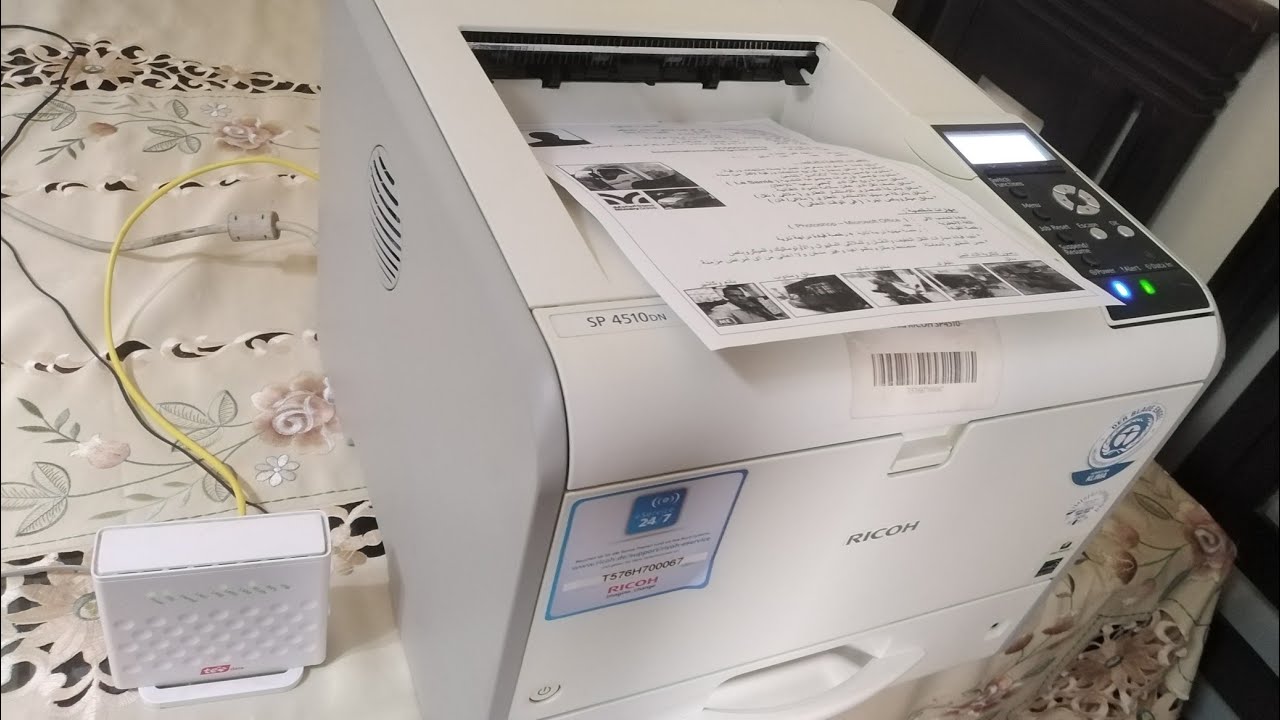 توصيل برينتر ريكو 4510 بالموبايل والطباعة من النتورك Connect network ricoh 4510dn print from phone