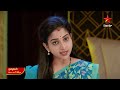 Brahmamudi - Promo | 20th May 2024 | Star Maa Serials | Mon-Sat at 7.30 pm | Star Maa