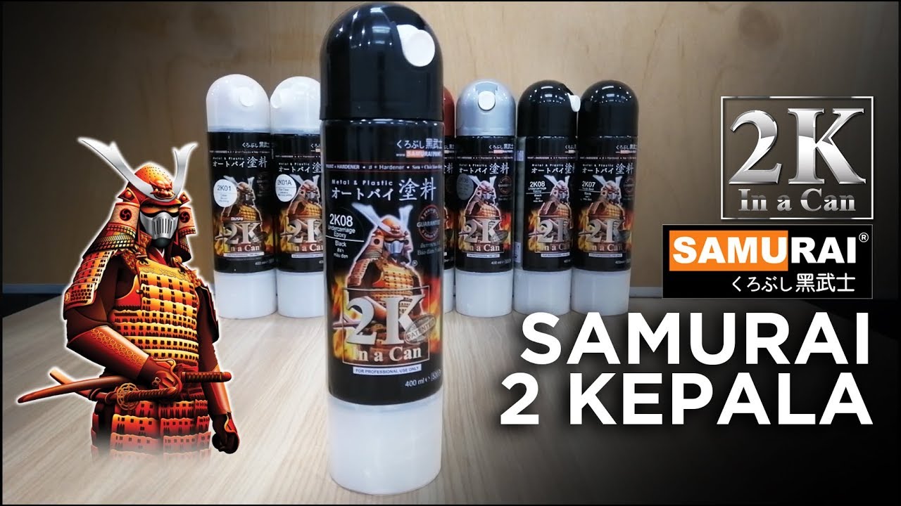 2K06 Epoxy Metal Primer (Silver Grey) – Samurai Paint Malaysia