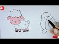 Sheep and fish Drawing Easy | How To Draw A Sheep Easy Step By Step