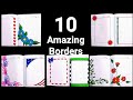 10 beautiful border designs for projects handmade| simple border designs| notebook border designs|