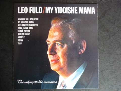 Leo Fuld - Eretz Zavat Halav (Milk and Honey) (aud...