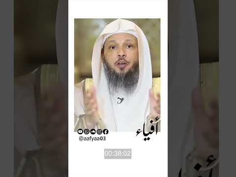 التوبة النصوح من الزنا الشيخ سعد العتيق