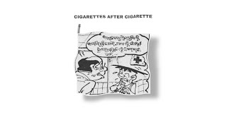 Cigarettes After Cigarette - Jixk Gabby (OFFICIAL AUDIO)