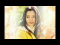 悲しき恋歌OST [ ユン.ゴン /  恋をするのなら ]