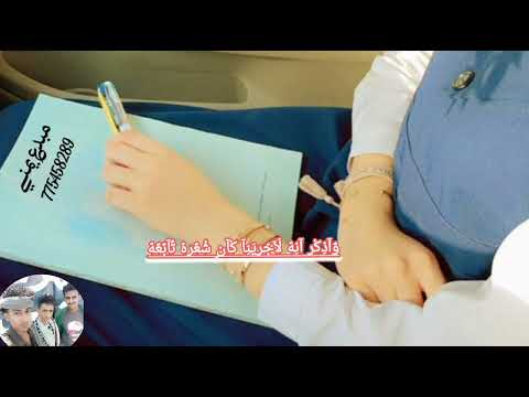 شفتها ياسعود صدفه بعد مامرت سنين شي أكثر من روعه