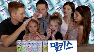 American Kids Try 7 Kinds of Korean Drink Milkis?! by 하이채드 Hi Chad 33,182 views 3 years ago 5 minutes, 3 seconds