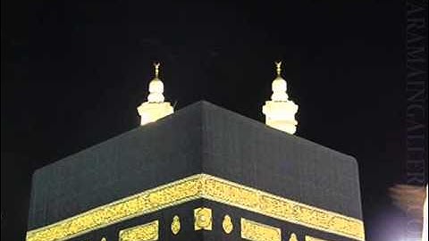 Surat Al Ma'idah Abdul Basit Abdul Samad سورة المائدة عبدالباسط عبدالصمد