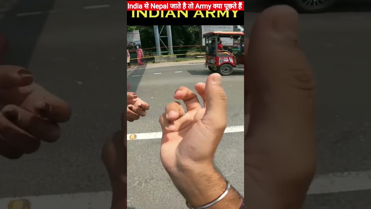 indian army vs nepal army #shorts  #ytshorts #nepal #indonepalborder #india