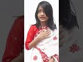 কি অপরাধ ছিল আমার?