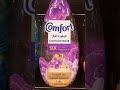 Comfort #ytshortviral #amsr #trendingshorts