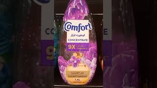 Comfort #ytshortviral #amsr #trendingshorts