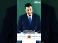 بايتاس لا بد من تفعيل العقوبات البديلة لتجاوز الاكتظاظ وتحقيق عدالة فعالة بايتاس لا بد من تفعيل العقوبات البديلة لتجاوز الاكتظاظ وتحقيق عدالة فعالة