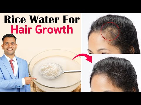 Rice Water For