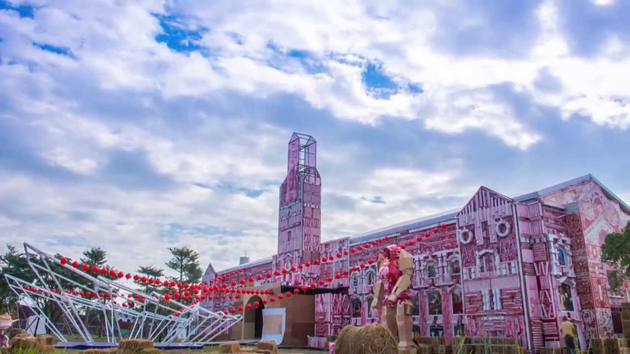 雲林土豆 農博基地紀錄片．基地完工縮時攝影．30SEC