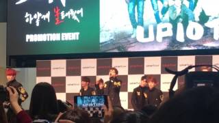 170120 up10tion BURST 1部 WhiteNight 하얗게 불태웠어