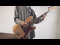 ◇ ART-SCHOOL / UNDER MY SKIN《 ベース 弾いてみた 》【Bass cover】