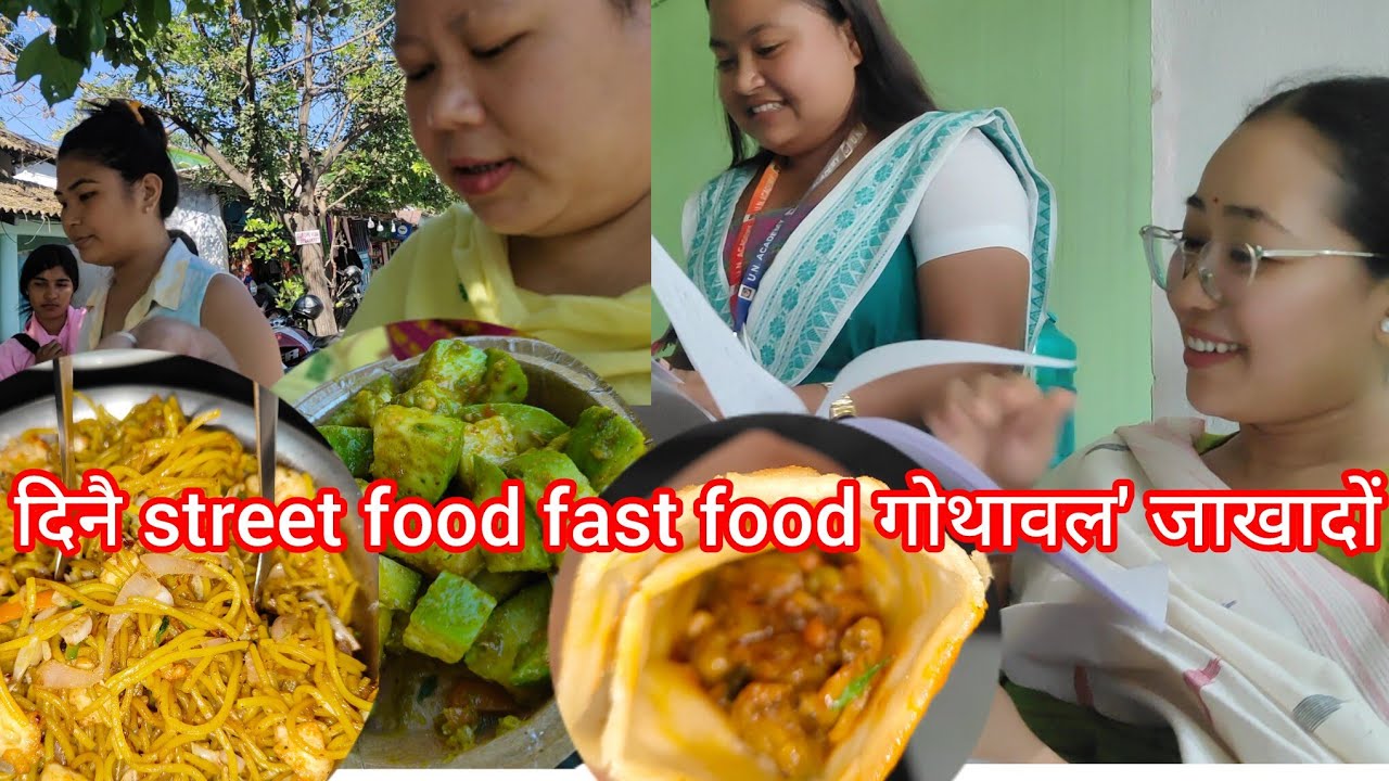 Dinwi berai berai sandung khamframlainai gwthao Gwthaolo jabwkhabai 