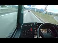 Iveco Urbanway Cursor 9 GNV Son Compartiment Moteur