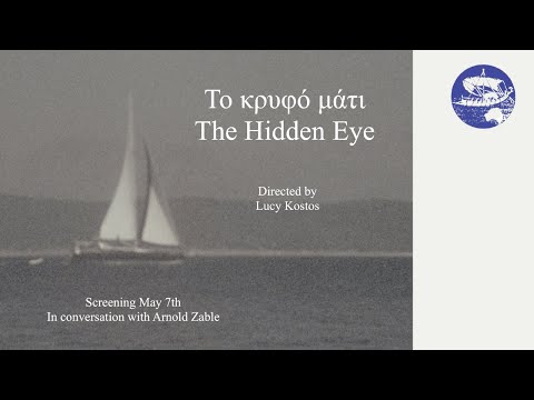 Film screening 'The Hidden Eye': Lucy Kostos & Arnold Zable