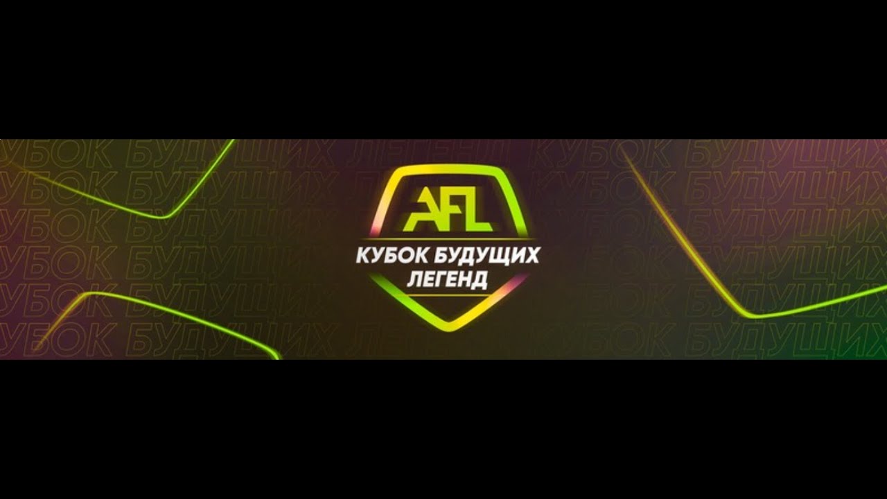 Рост - Медик / За бронзу / 2012