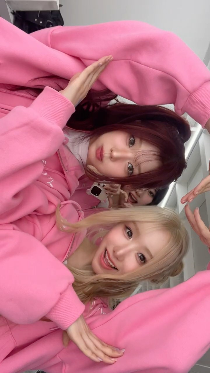 SAY MY NAME - YouTube