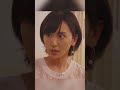 「初めての共同作業」偽装結婚カップルに最大の試練が訪れる…🔥 #ドラマ #神回 #Shorts