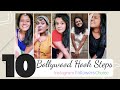 10 Bollywood Hook Steps | Signature Steps | Instagram Followers Choice