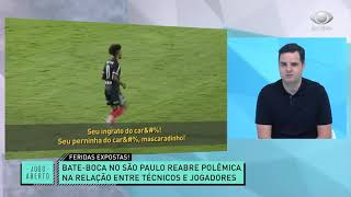 Bronca de Diniz ainda Repercute e causa Comentários