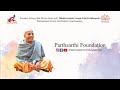 Parthsarthi foundation   daily hari kathamritha class in hindi